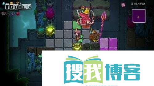 不思议皇冠破碎贝壳道具效果解析