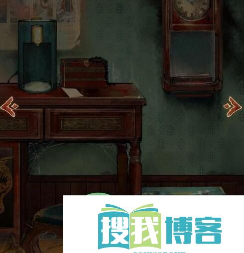 栖云异梦第一章详情