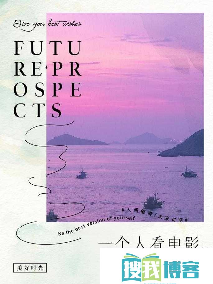 一个人在线观看高清电影的好处