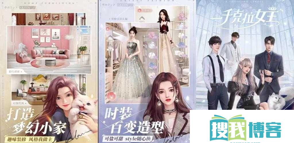 手游走在腿的最里面小说