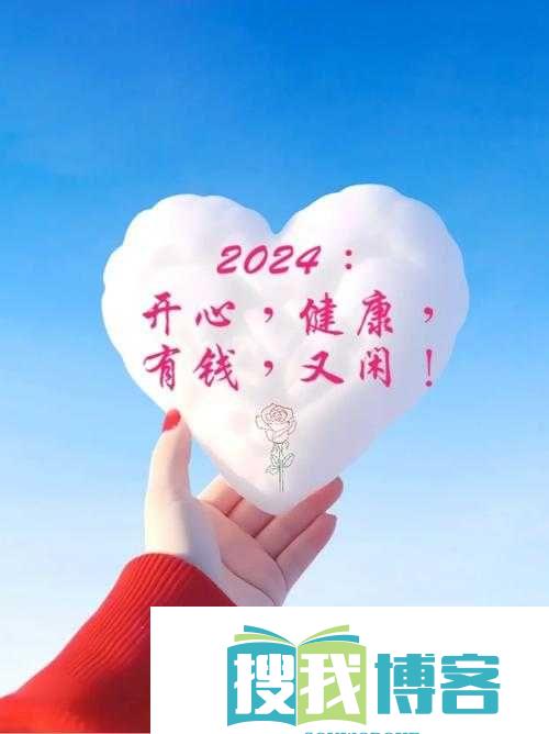 b-站推广网站入口-2024-带你开启精彩之旅