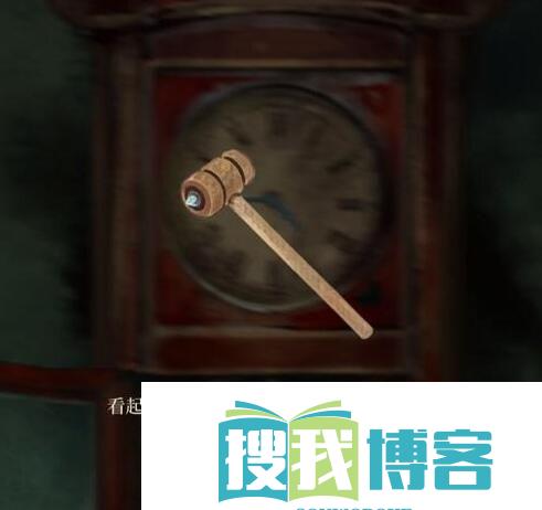 栖云异梦第一章详情