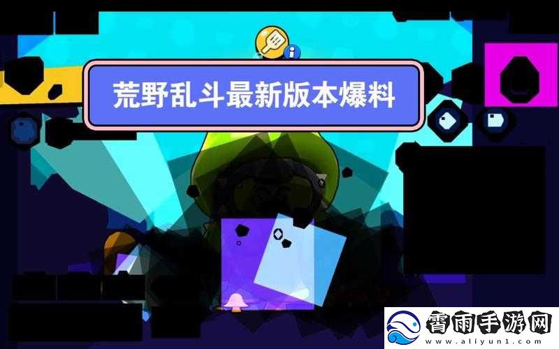 暗黑爆料最新