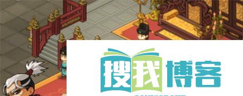 大侠立志传手机版齐王位置图文介绍