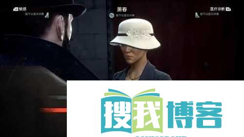 吸血鬼悲伤寡妇支线攻略攻略攻略秘籍