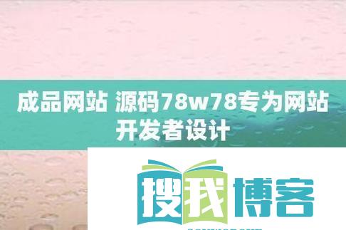 “1288隐藏通道”：游戏界的“惊喜连连”
