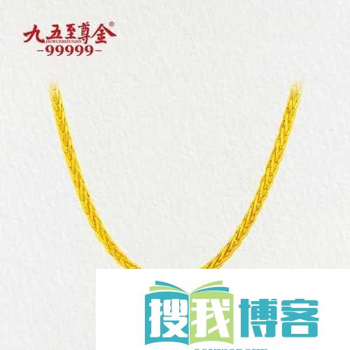 AU99.9-成色高品质黄金