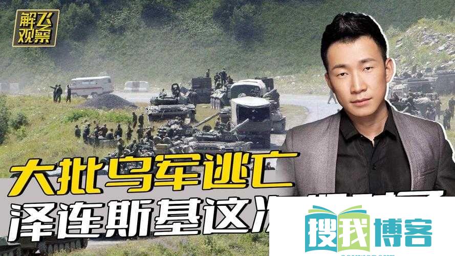 40-岁阿姨荒野大镖客一：传奇之旅