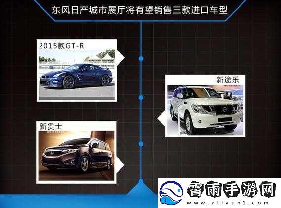久久精美日产-mv-二线三线是什么：精彩内容不断呈现
