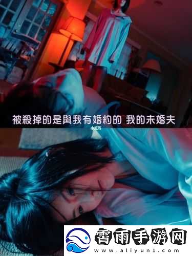 你上我老婆我上你老婆：这剧情真奇葩