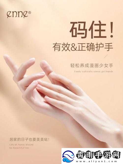 九妖9.1