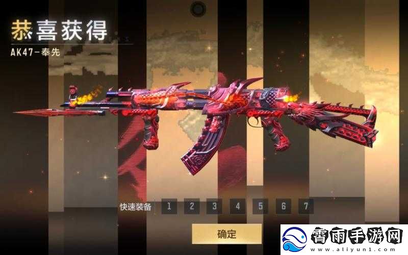 CF手游铜墙铁壁保卫者打中转站技巧修改为CF手游铜墙铁壁保卫者中转站打法