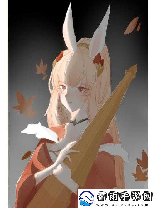 阿离