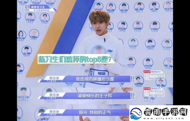 坤坤寒进桃子里：这是什么奇妙组合