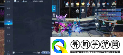全民奇迹2全新资料片震撼上线