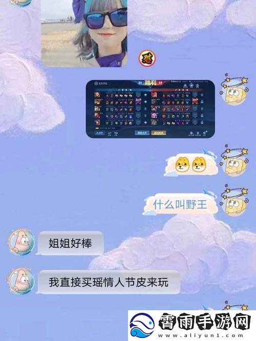 小扫货水叫出来最简单处理之方法