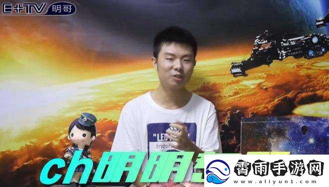 CF-手游-CH-明明持-M60-战生化幽灵于滑梯