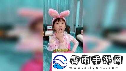 猫娘拔萝卜