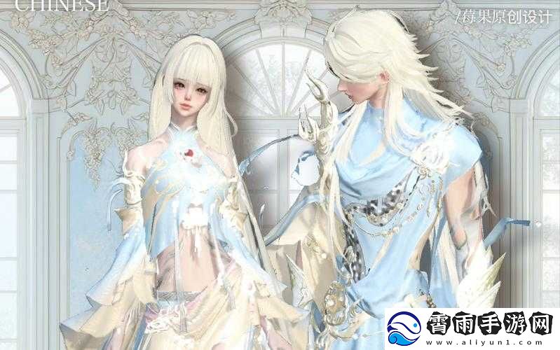 逆水寒手游角色服装获取途径