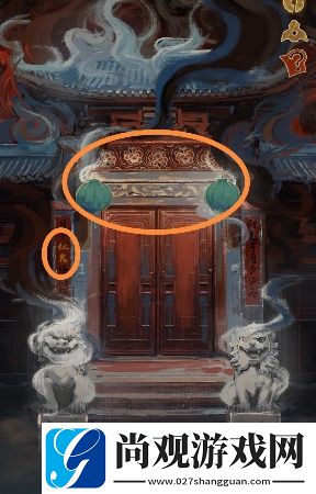 栖云异梦睹玉攻略大全