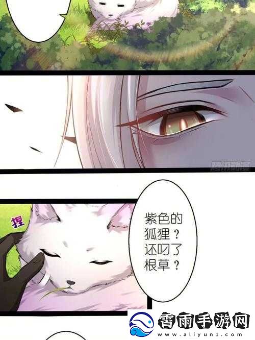 大将军