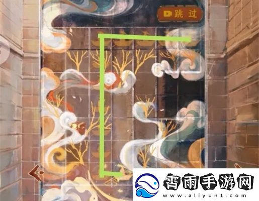 栖云异梦睹玉攻略大全