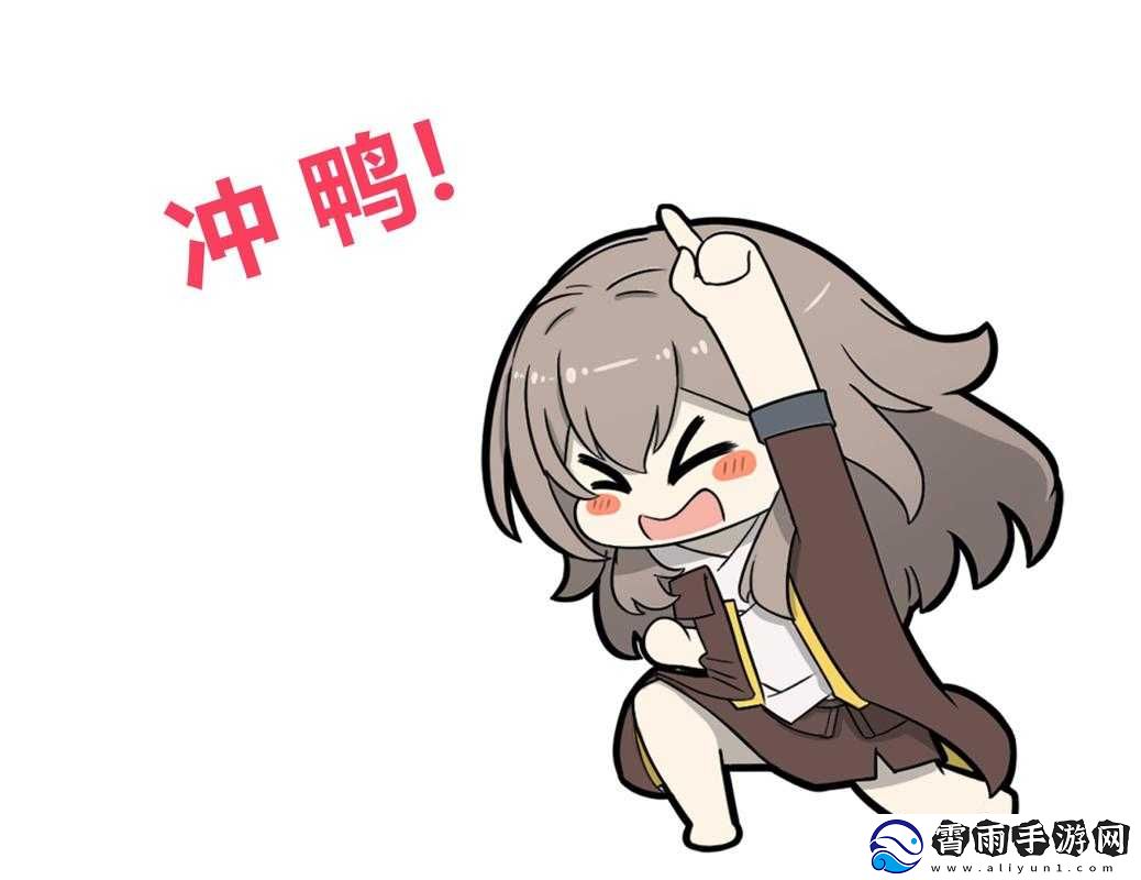 崩坏星穹铁道表情包有哪些