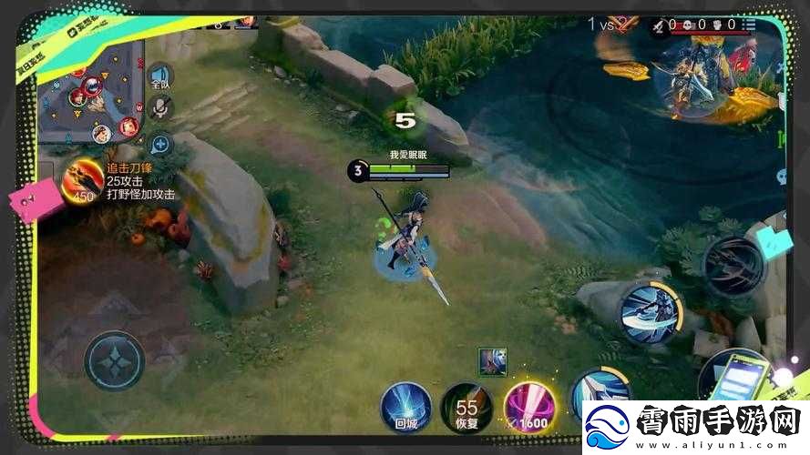 王者荣耀韩信