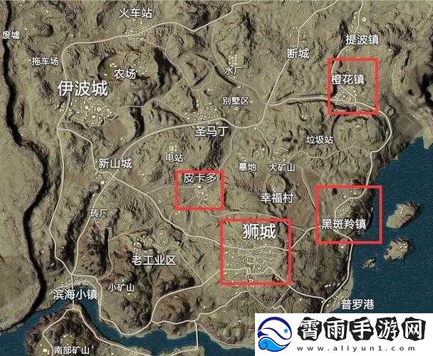 绝地求生自动售货机位置介绍