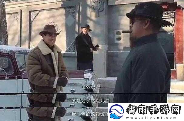 你把我弄完了还在那擦台词