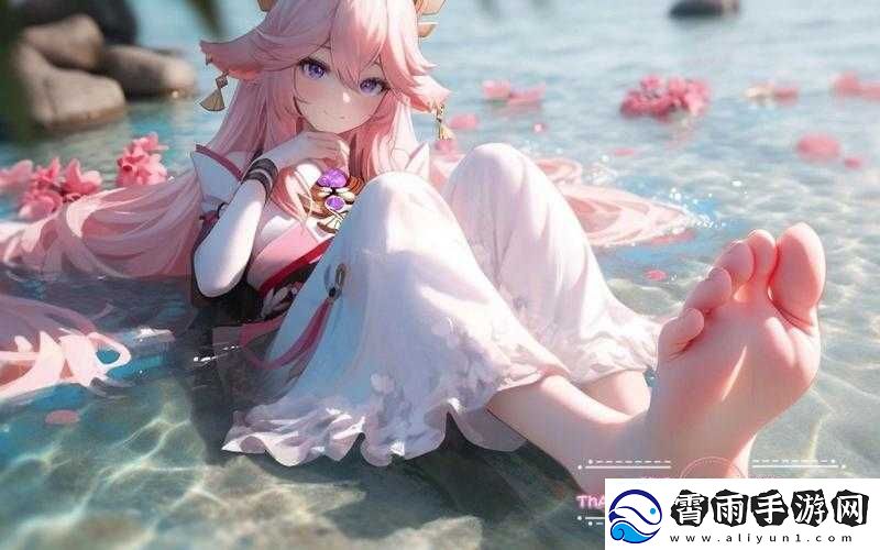 八重神子腿法娴熟脚法图片