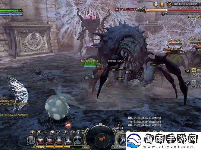 龙之谷世界深渊副本留次数攻略