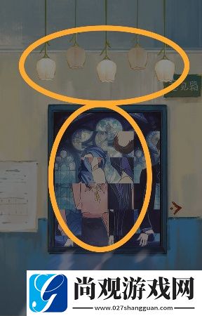 栖云异梦睹玉攻略大全