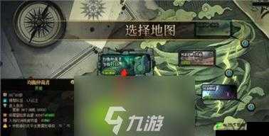 DNF手游深渊副本攻略