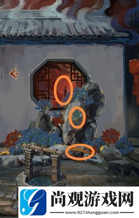 栖云异梦睹玉攻略大全