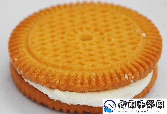 夹心饼干