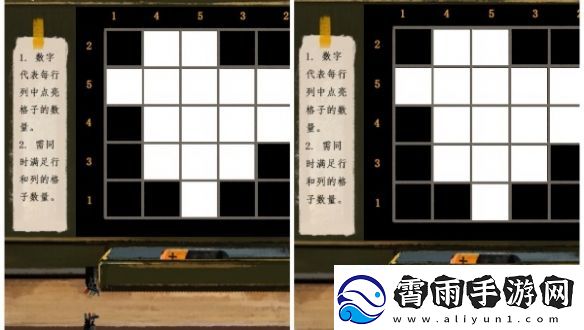 栖云异梦睹玉攻略大全