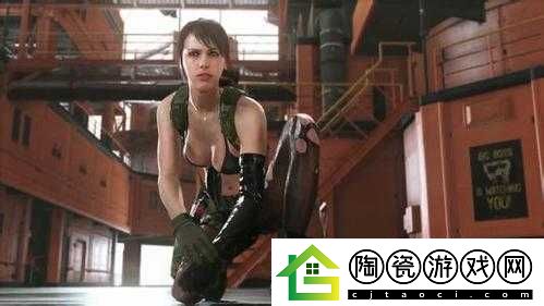 合金装备5