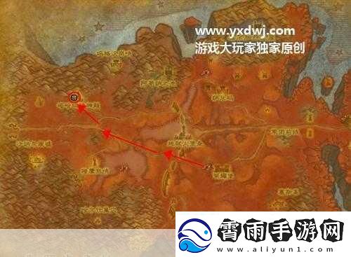 魔兽世界大师级急救手册在哪买