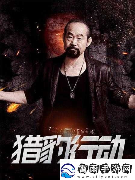 致命公测时间揭晓
