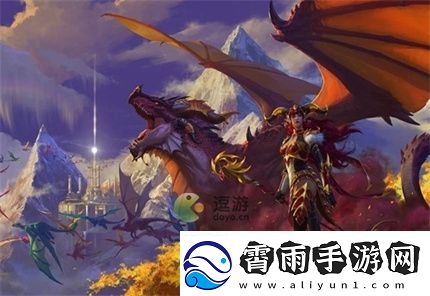 魔兽世界国服关服时间介绍