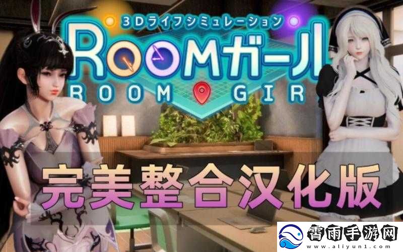 甜心选择