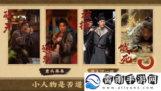神都不良探官地址是多少