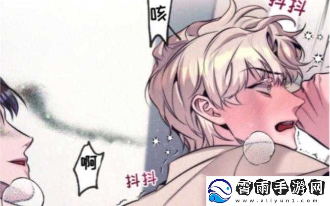 几个ALPHA-共享-OMEGA-车：创新出行方式
