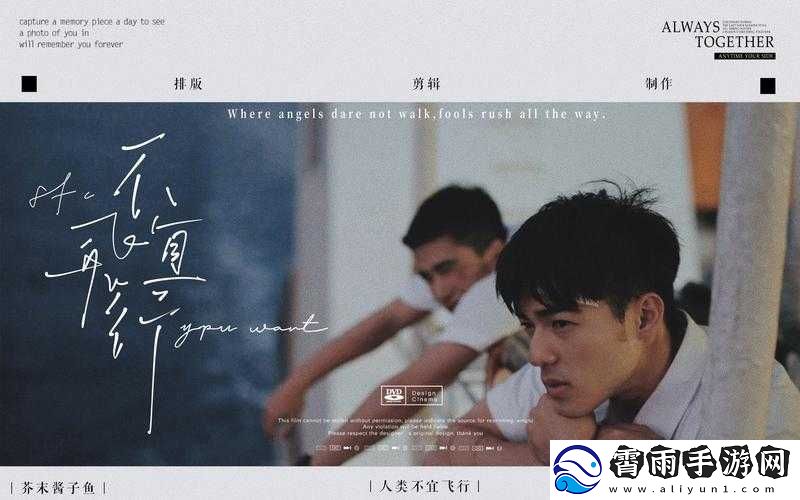 意大利大尺我从未见过你罪梦空间之解析
