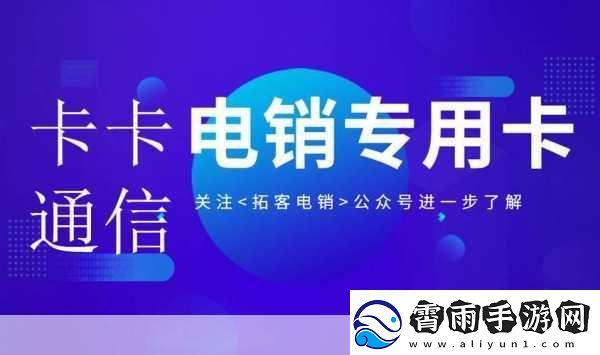 18—25CARD学一次