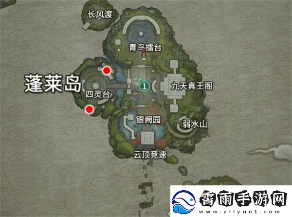 永劫无间手游FC31位置推荐