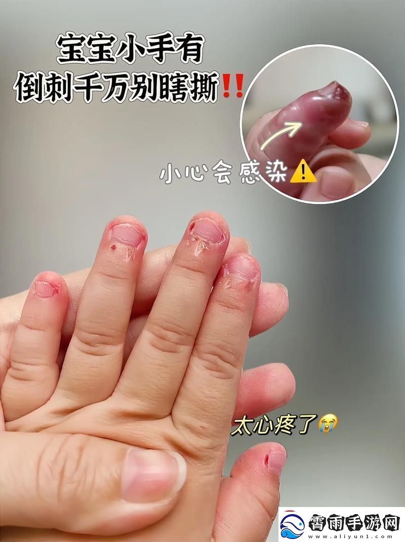 “萌娃‘湿身’嘴硬