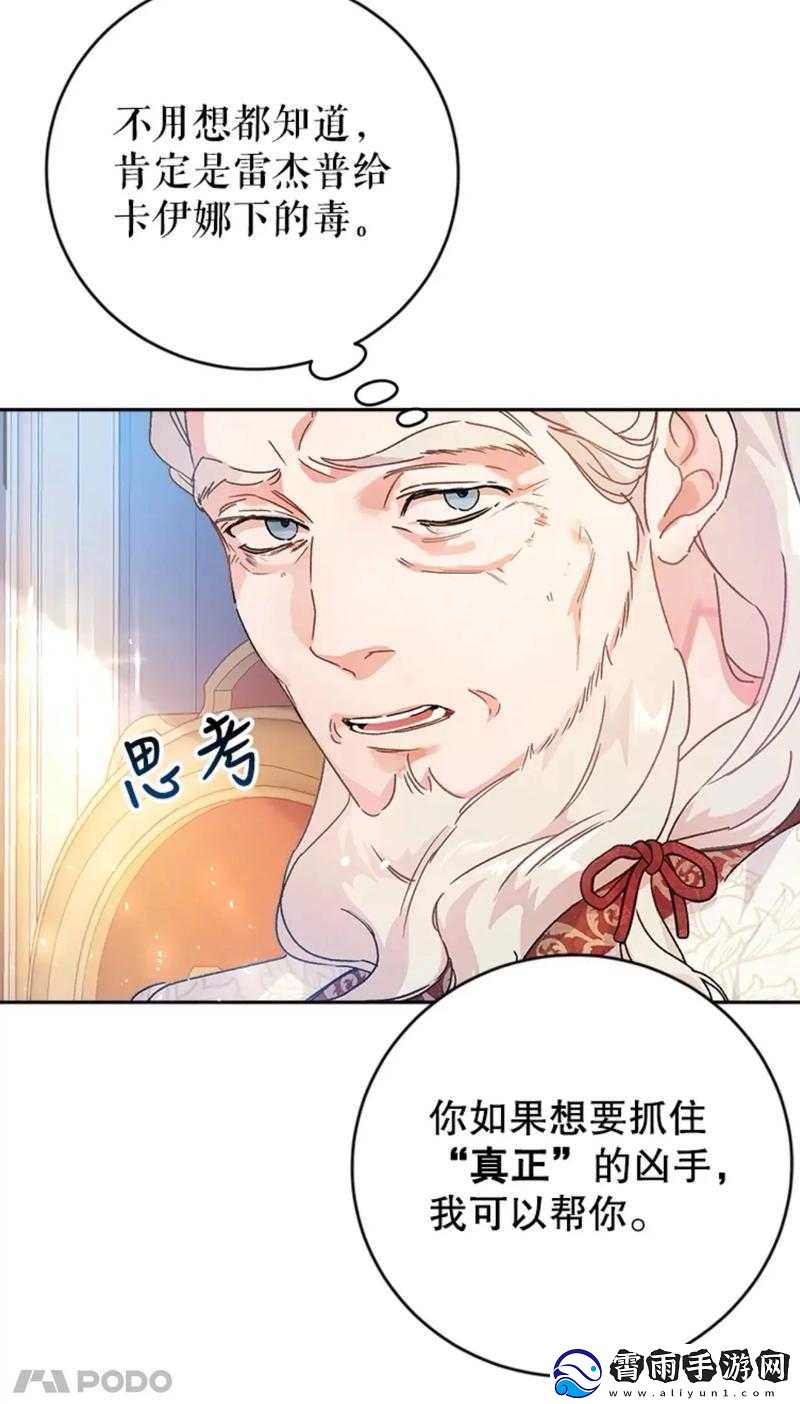 姐姐好会叫