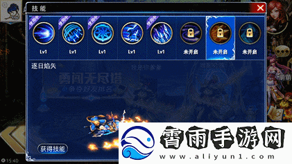 游龙英雄星羽连招与技能搭配攻略